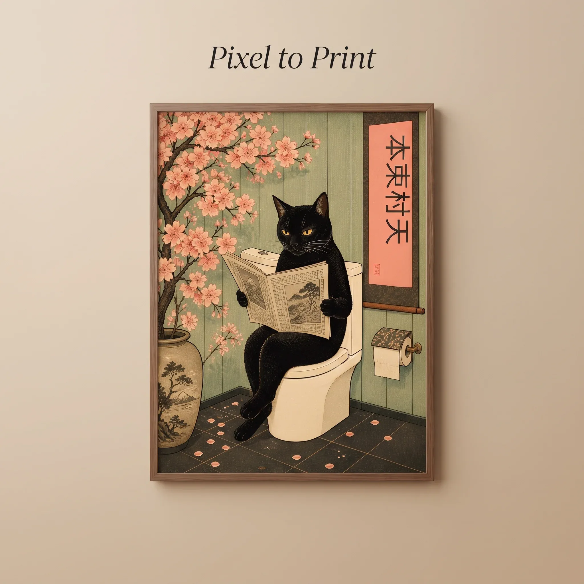 Funny Black Cat Wall Art | Bathroom Newspaper Poster