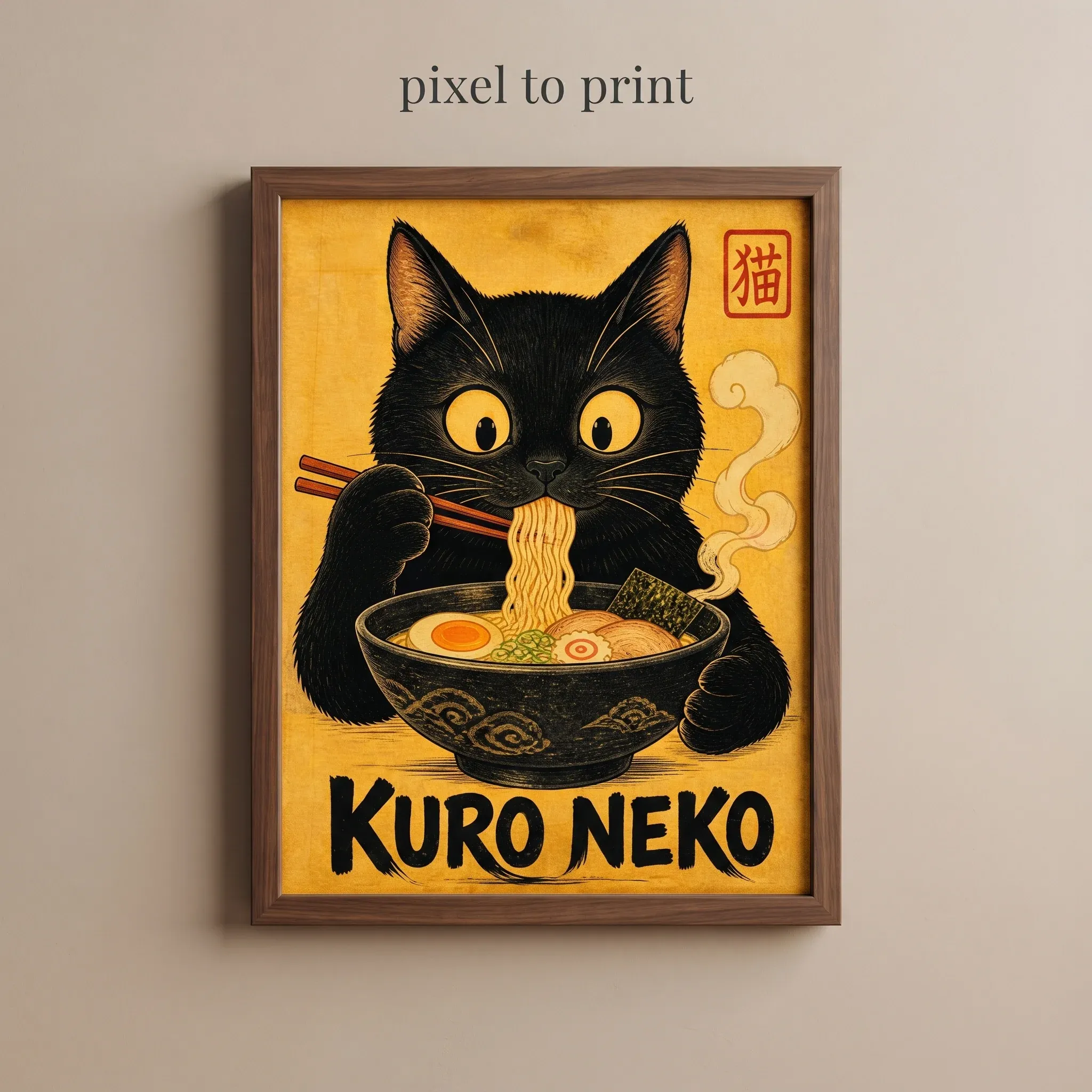Funny Black Cat Wall Art | Ramen Kitchen Poster