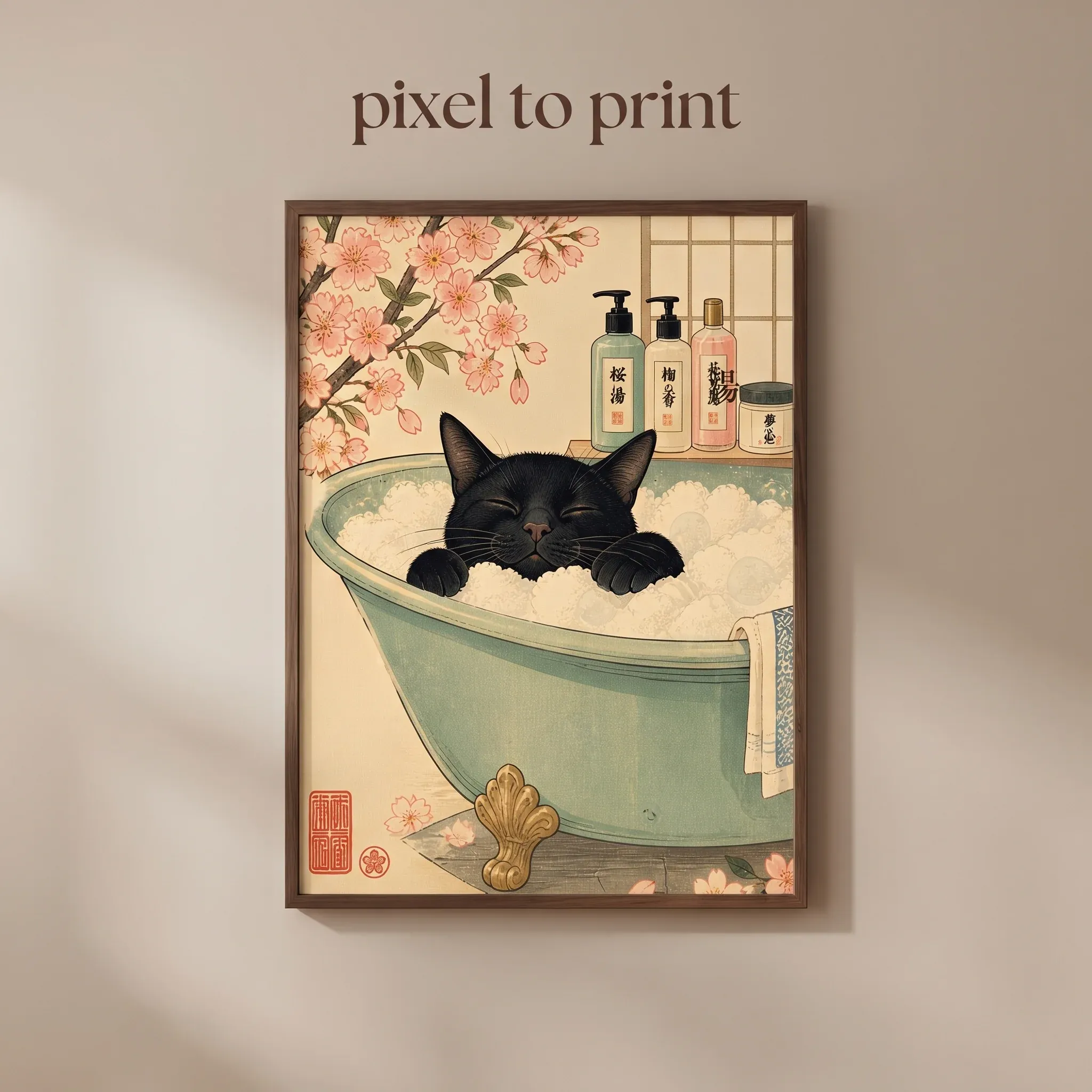 Japanese Black Cat Wall Art | Ukiyo-E Bathroom Print
